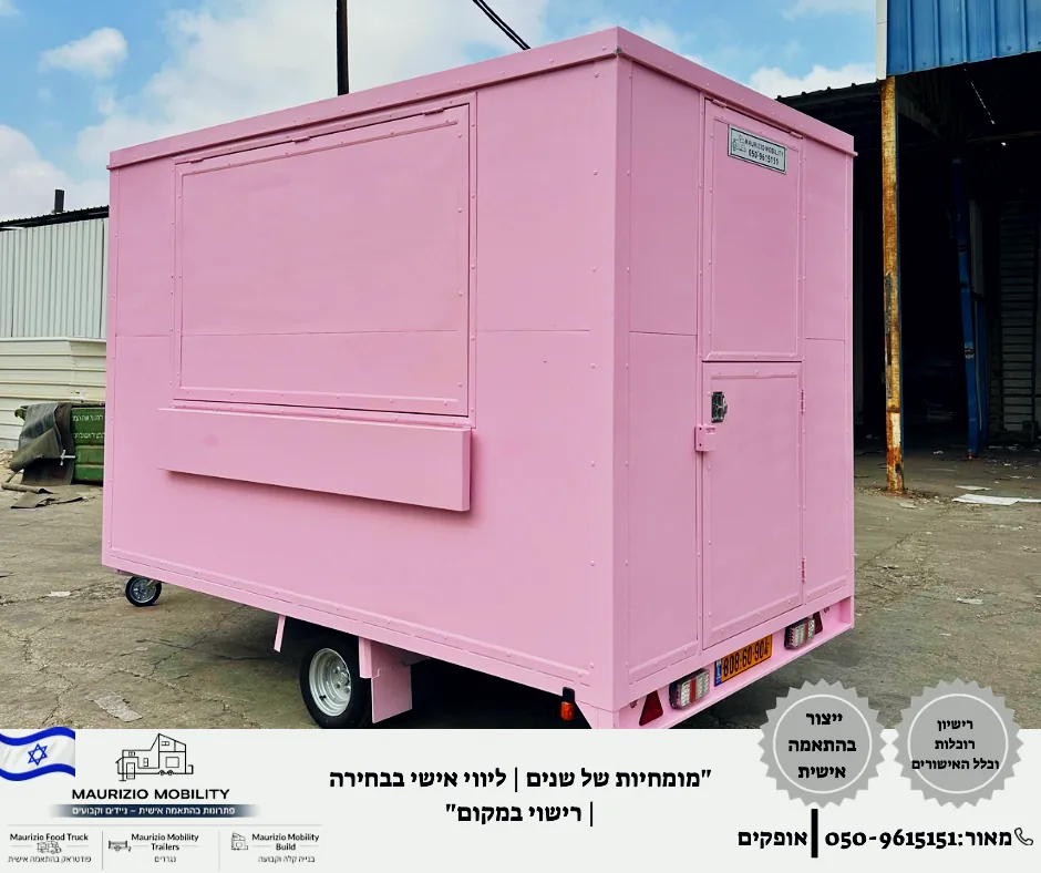פוד טראק MaurizioMobility, גודל 3.30×2.10 — תמונה 21